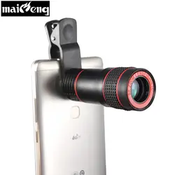 2018 Универсальный 8X оптический зум телескоп Телефон Объективы для фотоаппаратов Монокуляр широкоугольный для iPhone huawei Xiaomi с держателем
