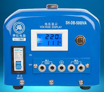 

Fast Shipping SH-DB-5000VA 220v to 110v 5000W temperature control Step Down Voltage Converter Transformer Converts copper coil