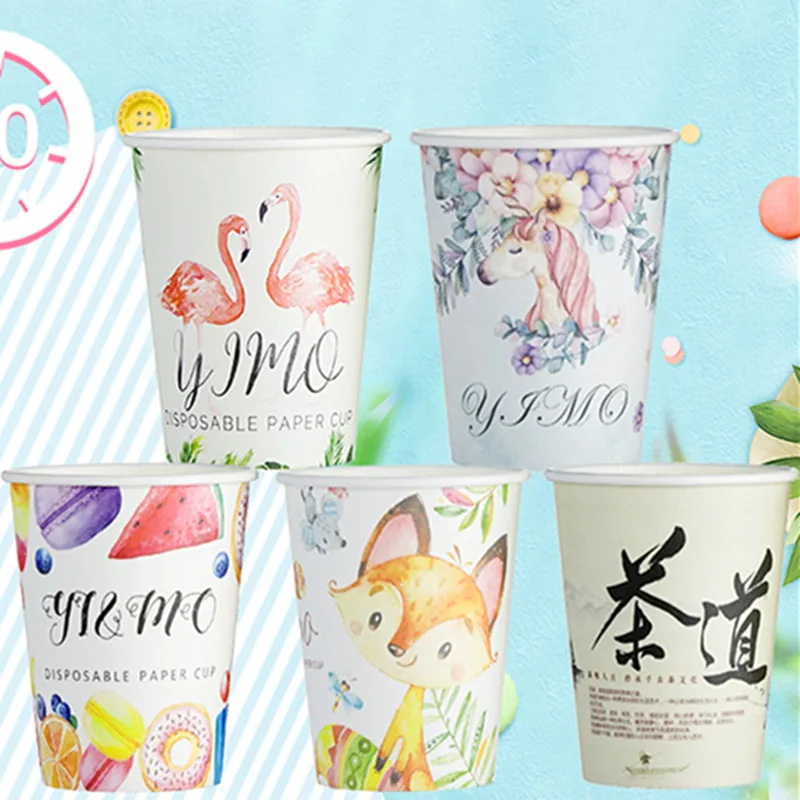 

50pcs Creative new disposable coffee cup 250ml small water juice beverage drink cup party wedding birthday favor paper cup