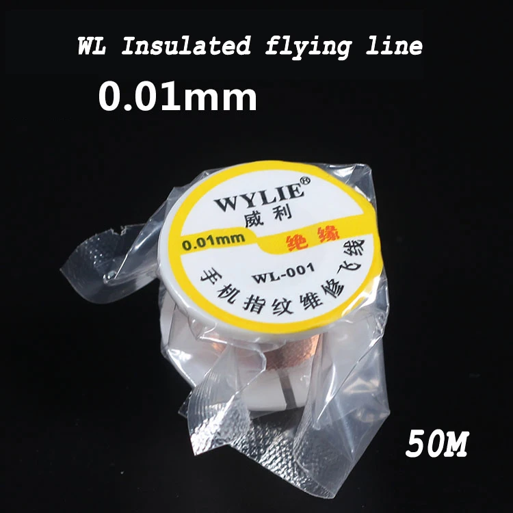 Фото Оригинальный 0 01 мм/0 02 мм изоляция чистая медная проволока Fly Line для iPhone и Оригинальный 0 01 мм/0 02 мм изоляция чистая медная проволока Fly Line для iPhone и
