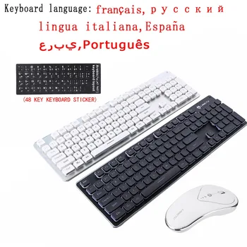 

Rechargeable keyboard and mouse kit LT600 luminous mute wireless gaming keyboard mouse professional game player