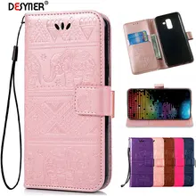 coque samsung a6 2018 dumbo coque samsung a6 2018 dumbo