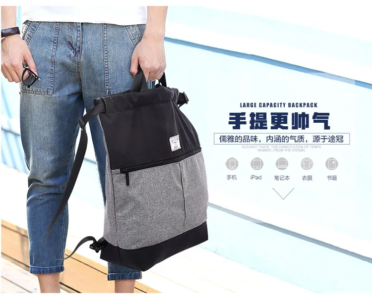 Fashion Large Capacity Bag Laptop Backpack for 14 inch