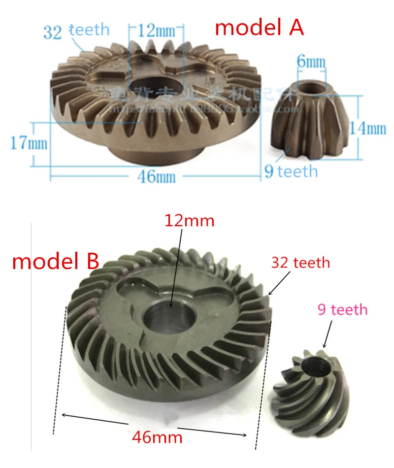 

Crown Spiral Bevel Gear Metal Gear Replacement for BOSCH 2609110150 GWS8-100C GWS8-100CE GWS8-115C GWS8-125CE Angle Grinder
