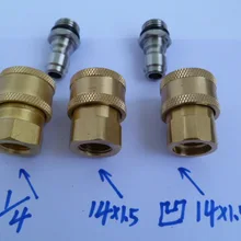 Vidric Автомойка высокого давления Gaofeng пена горшок распыляющая кастрюля пистолет-распылитель преобразования быстрое соединение Медный рукав live conne