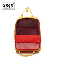 8848  100%            Mochila Escolar Lona Infantil S15008-2