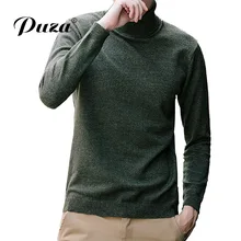 Sweater Men 2017 New Arrival Casual Pullover Men Autumn Round O-Neck Solid Color Quality Knitted Brand Male Sweaters M-5X
