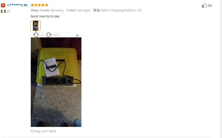 QQ20170515161309