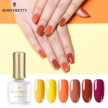 Серия BORN PRETTY Pumpkin гель для ногтей 6 мл Желтый Оранжевый чистый цвет ногтей отмачиваемый УФ Гель-лак для ногтей лак для осени