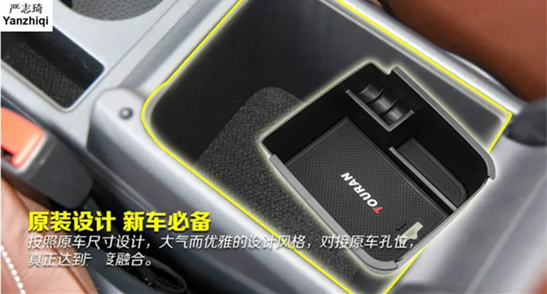 for VW Volkswagen Touran 2016-2018 Central Armrest Storage Box Container Holder Tray Car Organizer Accessories Car Styling