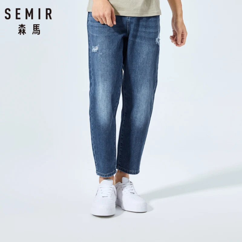 SEMIR летние джинсы мужские хлопок светильник цветные брюки прилива Корейская версия тренд Небольшой конус девять брюки