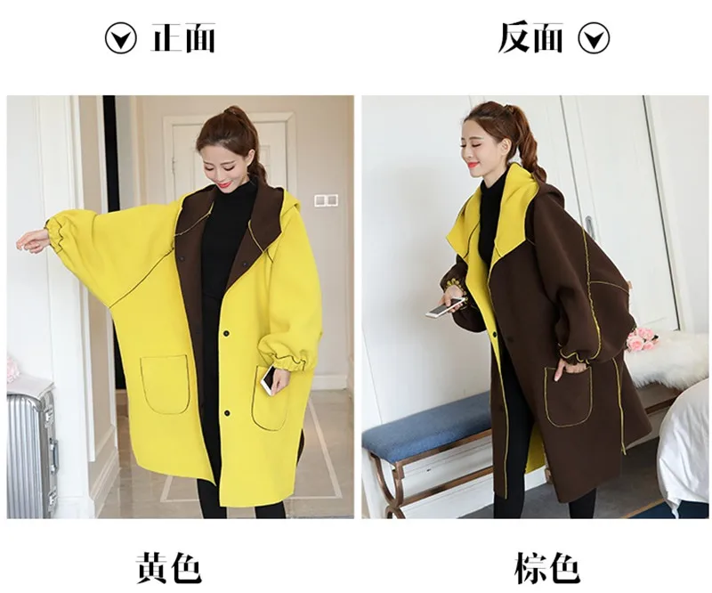 Clearance Woolen Jacket Female Fashion Long Two Sides Wear Wool Coat Winter Loose Large Size Bat Sleeve Casual Jacket Pregnant Women Coats 2