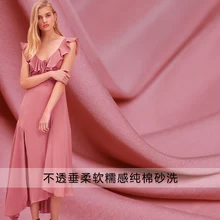 Droopy/мягкие хлопковые брюки с песком, не проникающие в дымчатый розовый цвет, летние широкие брюки, высококачественная одежда ручной работы на заказ