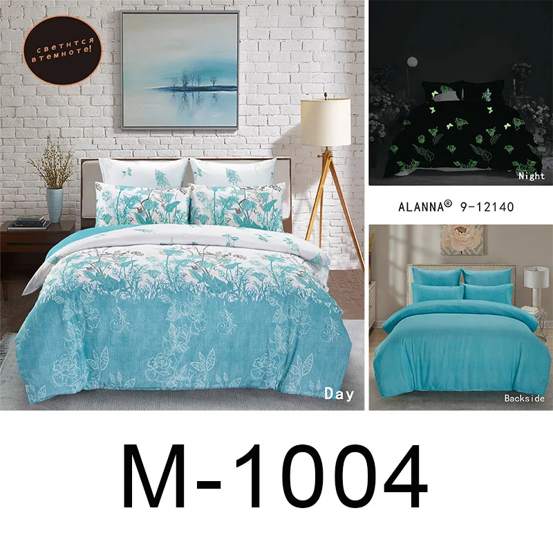 M-1004 Alanna queen Комплект постельного белья, светящееся одеяло, евро пастельные простыни, простыня king size, двойное покрывало, покрывало, набор - Цвет: M-1004