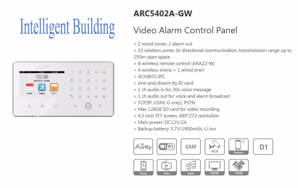 Free Shipping DAHUA Security Alarm System Wireless