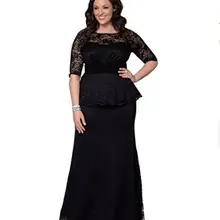 Vadim кружевное Настоящее платье фиеста С o-образным вырезом однотонное ограниченное по времени Имперское платье в пол половина размера плюс женское длинное торжественное платье 7xl