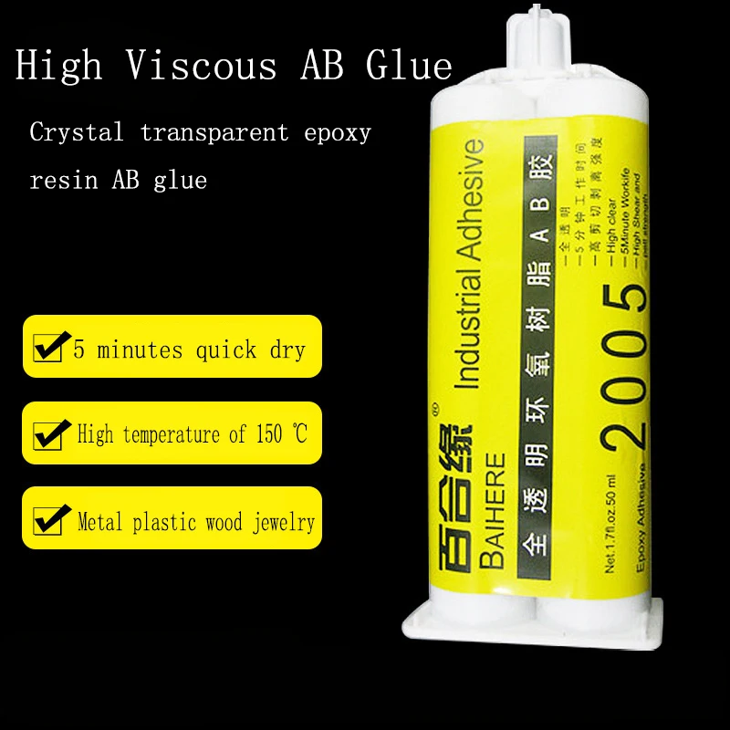 High Viscous 5 Seconds Quick to Dry Metal Machine Glass Fiber Ceramic