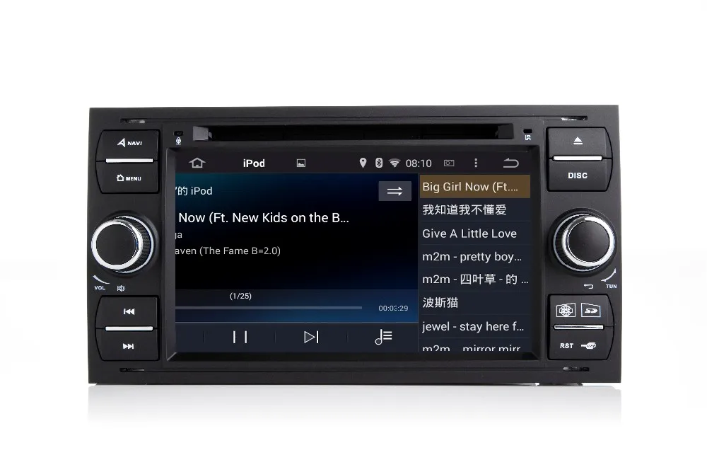 Clearance 7 inch 2din Android 7.1 Car DVD GPS Navi for Ford Focus Kuga Transit Wifi 4G GPS Bluetooth Canbus Radio Canbus Free GPS Map 11