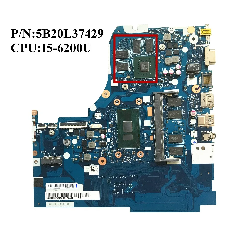 Отлично подходит для материнской платы ноутбука Lenovo Ideapad 510 15ISK со стандартным ЦПУ