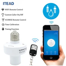 Sonoff Slampher E27 WiFi Lamp Bulbs Holder RF 433MHz Wireless Smart Control Light Bulbs Holder Smart Home For IOS Android