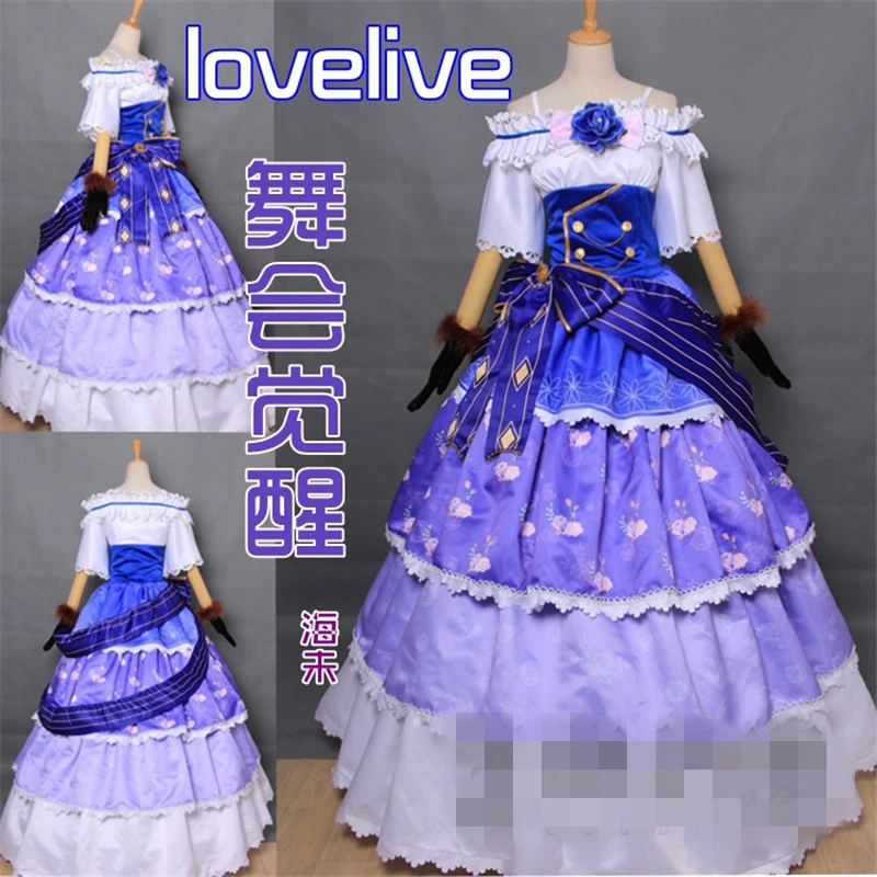 Аниме карнавальный костюм Lovelive бальное платье Awaken Eli Ayase Nico Yazawa Umi Sonoda Kotori Minami Rin Hoshizora платье полный комплект Z