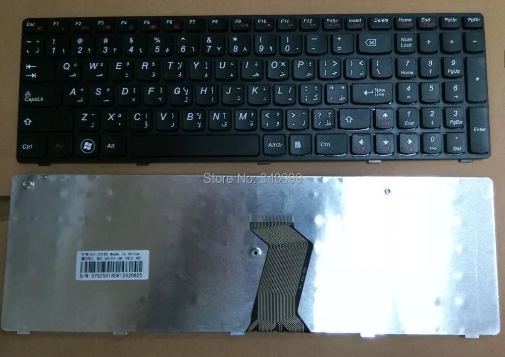 free shipping new laptop Keyboard for Lenovo IdeaPad G570 G575 G770 ...