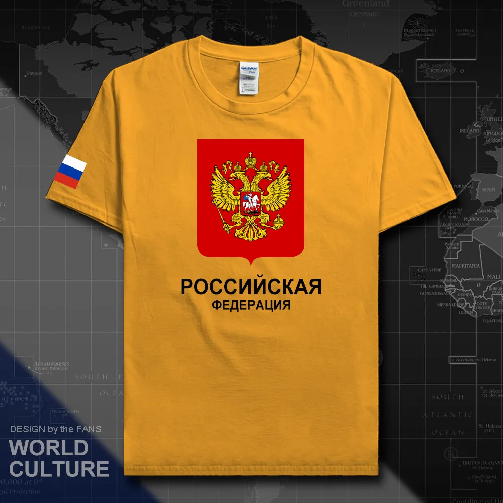 HNAT_Russia20_T01gold