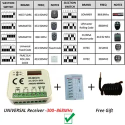 2-CH 868-280 МГц Универсальный Приемник плавающий код и фиксированный код мульти частота
