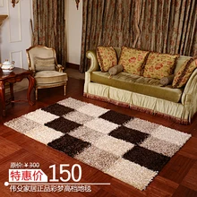 Провода дома ковер качества спальне ковер мода краткое Таблица коврики