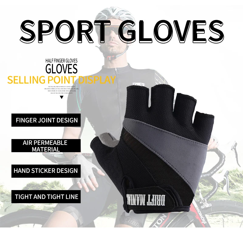 Велосипедные перчатки Half Finger Gant велосипедные Guantes MTB противоударные