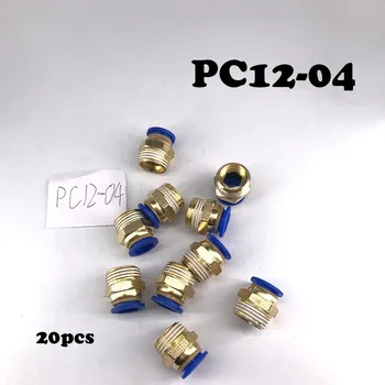 

Free Shipping 20Pcs/lot PC12-04 Tube 12mm Thread Straight Throught 1/2"Quick plug thread through pneumatic quick joint