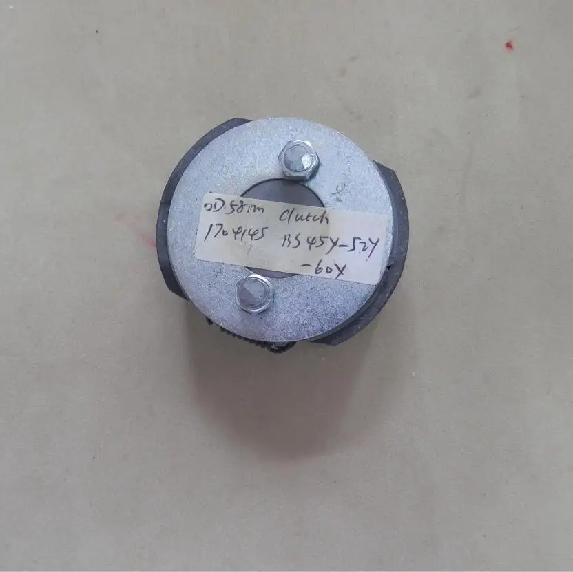 BS45Y CLUTCH WACKER BS52Y BS60Y 1