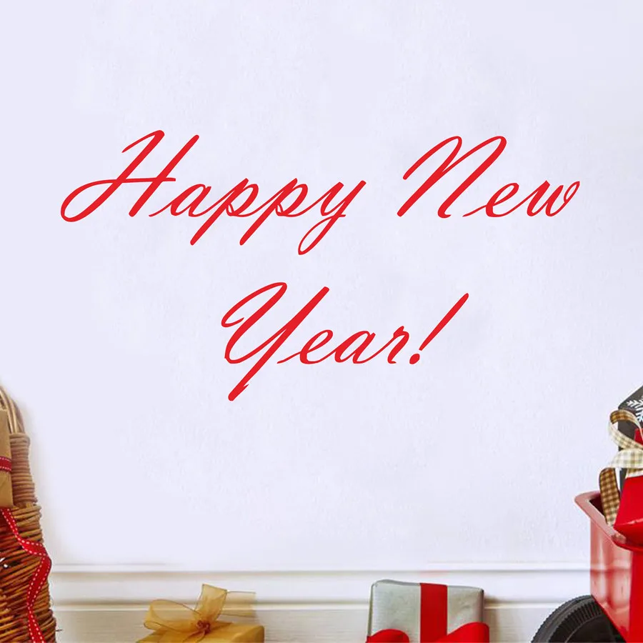 Merry christmas and happy new year надпись. картинки с надписью happy new year. наклейка happy new year. Happy new year sticker. леттеринг зима.