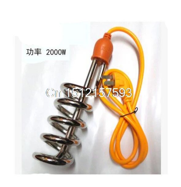 2000W 220V Metal Electric 250V 10A Immersion Heater Heating Element
