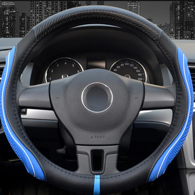 Чехол на руль автомобиля 6 цветов массажная Нескользящая модная спортивная
