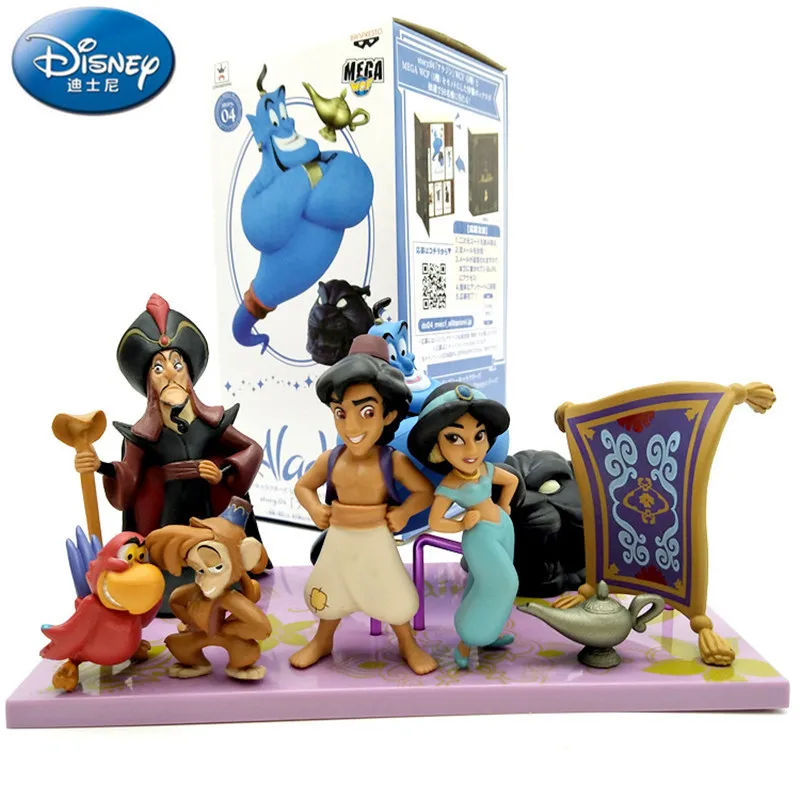 jasmine princess doll disney