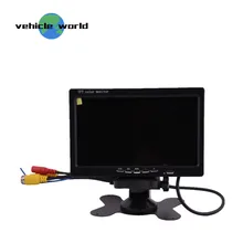 4AV автомобильное видеонаблюдение Высокое разрешение 7 дюймов TFT lcd CCTV монитор Автомобиль Мобильный DVR дисплей