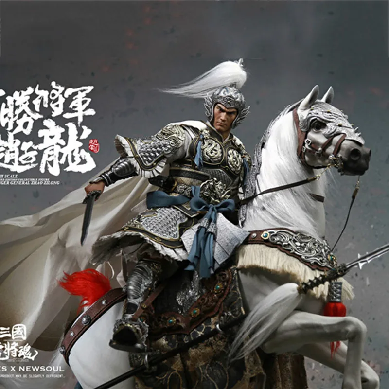 

For collection Full set 1/6 Three Kingdoms Zhao Yun with Battle Armor Ancient DOLL Action Figure Feature Model Boxed Fans Gift