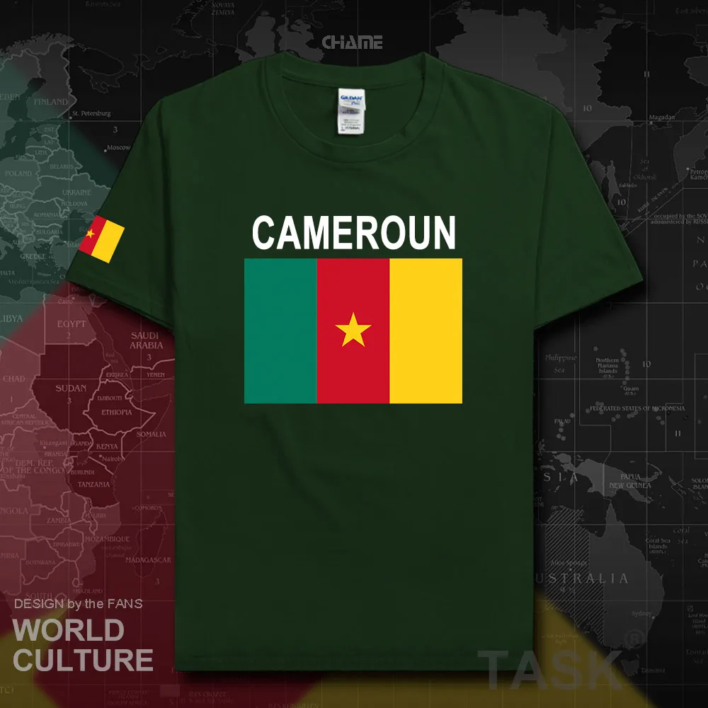 HNat_Cameroon02_T01forestgreen