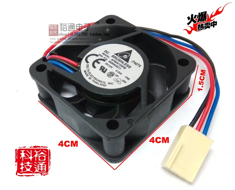 Новый % Delta AFB0412SHB 4015 4 см 40 мм 12 В 0.35A тихий мини микро компьютер cpu сервер осевого