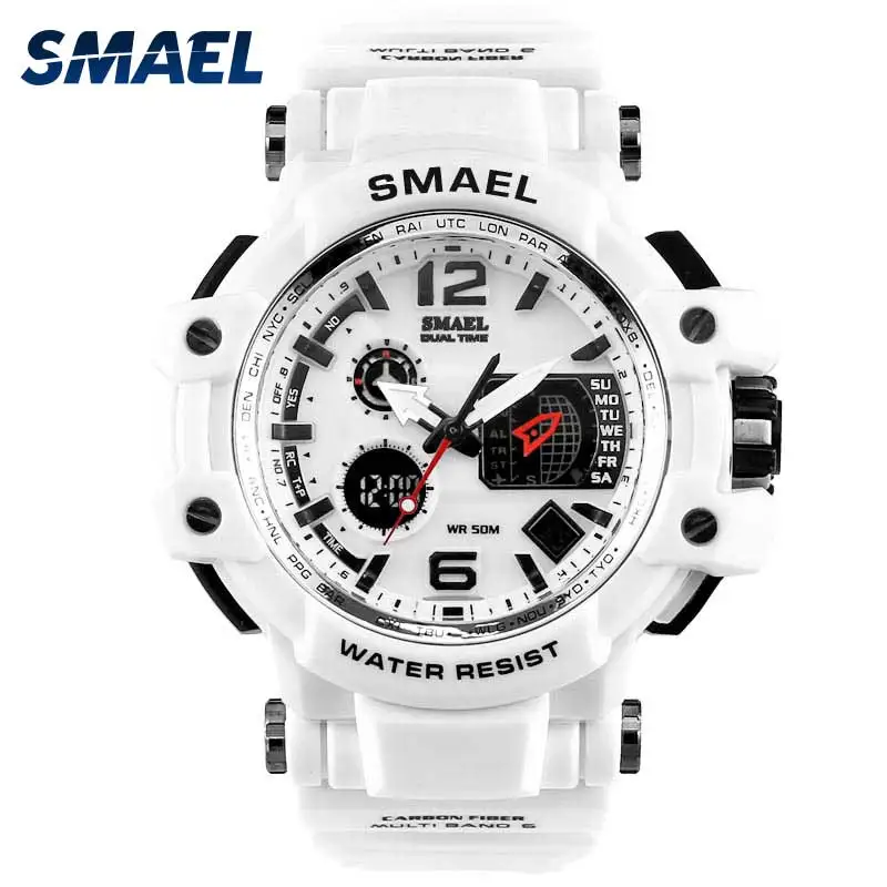 smael watch store