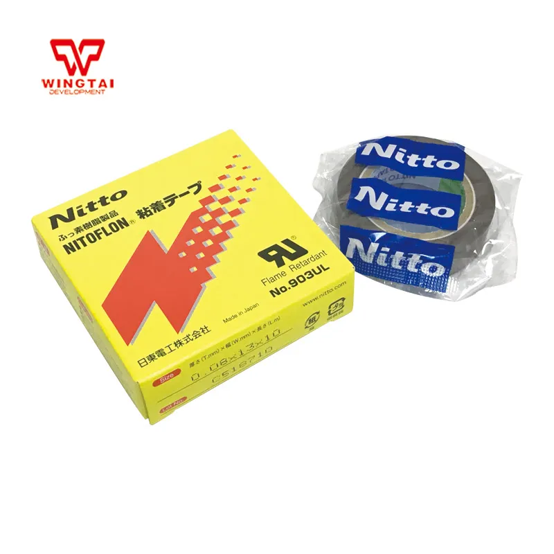 10 рулонов Япония Nitoflon 903UL лента T0.08mm * W13mm L10m Nitto Denko продукт из ПТФЭ смолы|resin