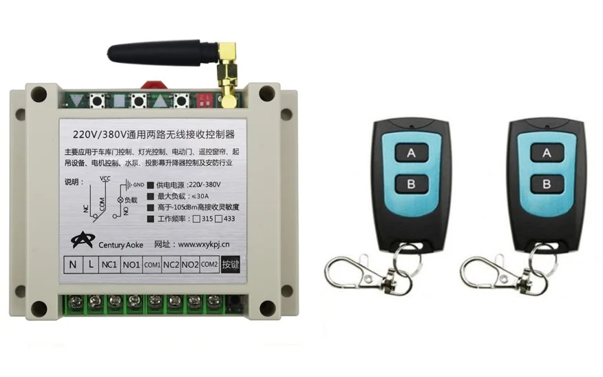 

New AC220V 250V 380V 30A 2CH RFRadio Controller RF Wireless Relay Remote Control Switch 315 MHZ 433 MHZ 2 Transmitter+1 Receiver