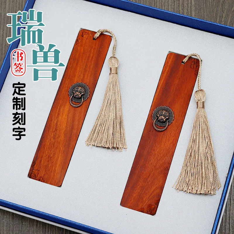 1 шт. креативные швейцарские животные палисандр Закладка классический китайский подарок на праздник