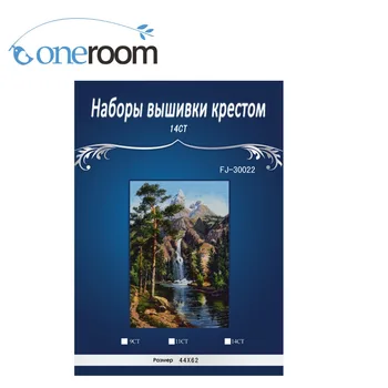 

NOneroom waterfall in forest ,Counted Cross Stitch 14CT Cross Stitch Sets Wholesale Cross-stitch Kits Embroidery Needlework