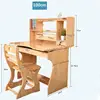 Children Furniture