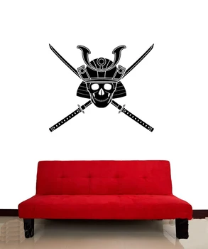 

Wall Stickers Vinyl Decal Japan Samurai Warrior Weapons