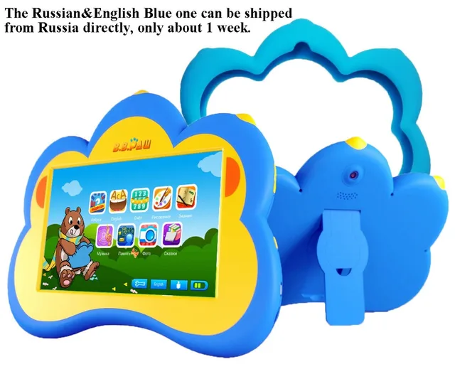 Best Offers Kids Tablet, B.B.PAW 7 inch Whole Brain Education Tablet with 90+ Preloaded Learning and Training Apps-Russian&English Edition Best Offers Kids Tablet, B.B.PAW 7 inch Whole Brain Education Tablet with 90+ Preloaded Learning and Training Apps-Russian&English Edition