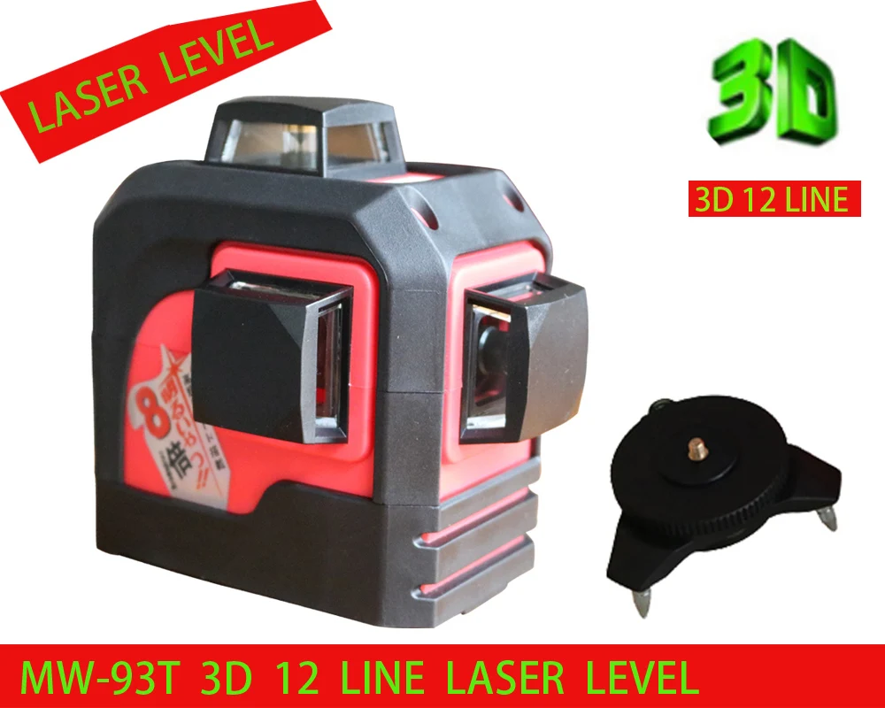 2018 new 3D 12 Red lines ,MW-93T 3D 12Lines laser level,Self-Leveling 360 Horizontal,Vertical Cross Super Powerful