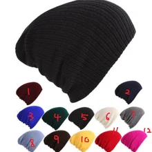 240 шт./партия, Новая Модная вязаная шапка карамельного цвета в стиле хип-хоп